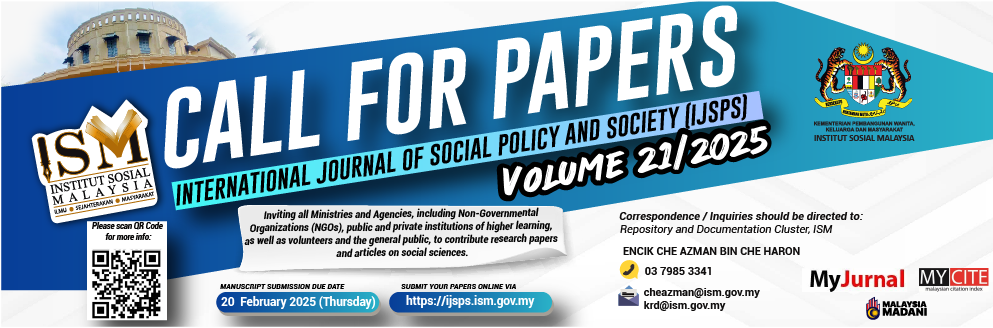 Call for papers IJSPS Vol. 2025