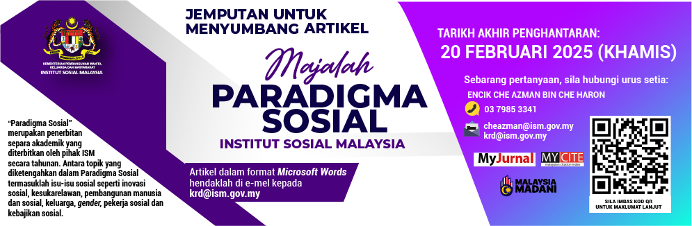 Majalah Paradigma Sosial 2025