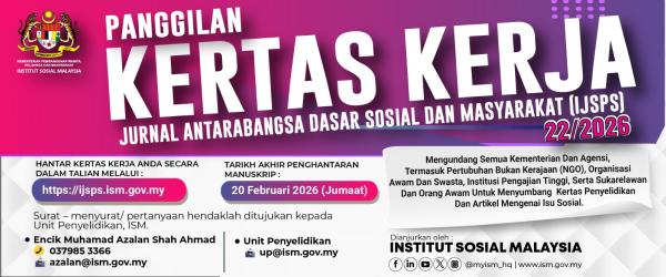 Panggilan Kertas Kerja 2026