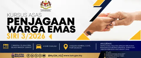 penjagaan warga emas