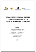 Kajian Keberkesanan Kursus