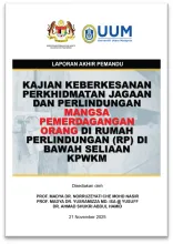  Kajian Keberkesanan Perkhidmatan 